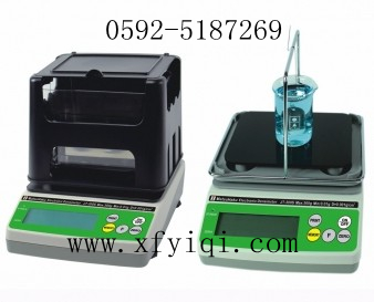 血液/硫酸銅比重計(jì)