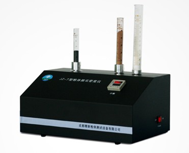 國產振實密度儀